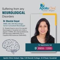 Dr. Sheetal Goyal