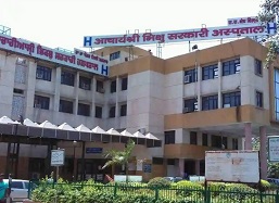 Acharyaashree Bhikshu Hospital