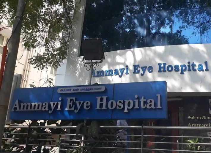 Ammayi Eye Centre
