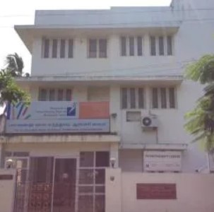 Balagangadhara Varma Nursing Home & Research Center