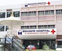 Bhagwan Mahavir Hospital And Research Centre