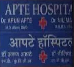 Dr. Apte Maternity & Nursing Home
