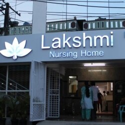 Lakshmi Nursing Home
