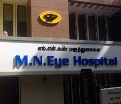 M. N. Eye Hospitals