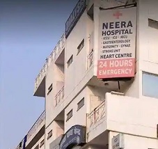 Neera Hospital