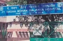 Pt. Madan Mohan Malaviya Hospital