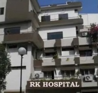 R K Hospital, Visakhapatnam