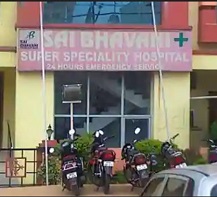Satya Sai Bhavani Hospital