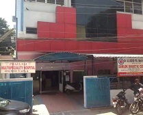 Sri Sai Praja Hospital
